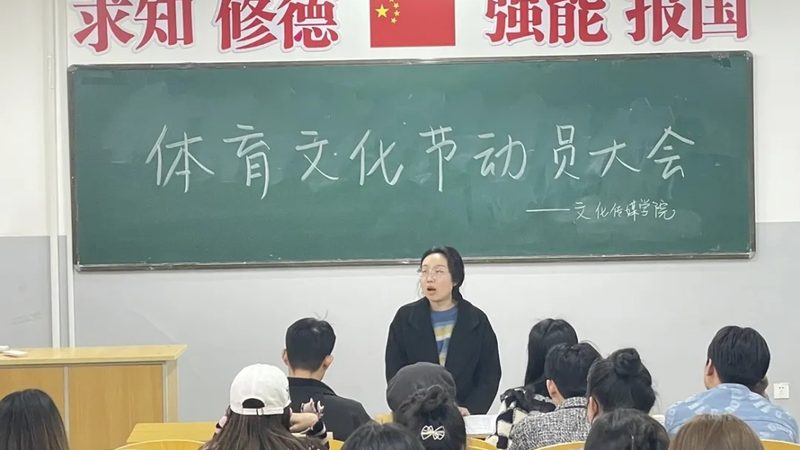 施工动画制作：揭秘其制作流程与关键要点