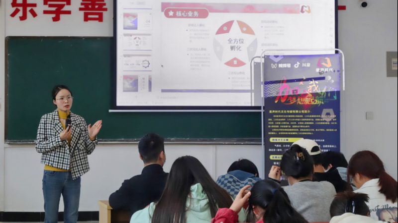 公益慈善活动策划：如何打造一场有影响力的公益活动**