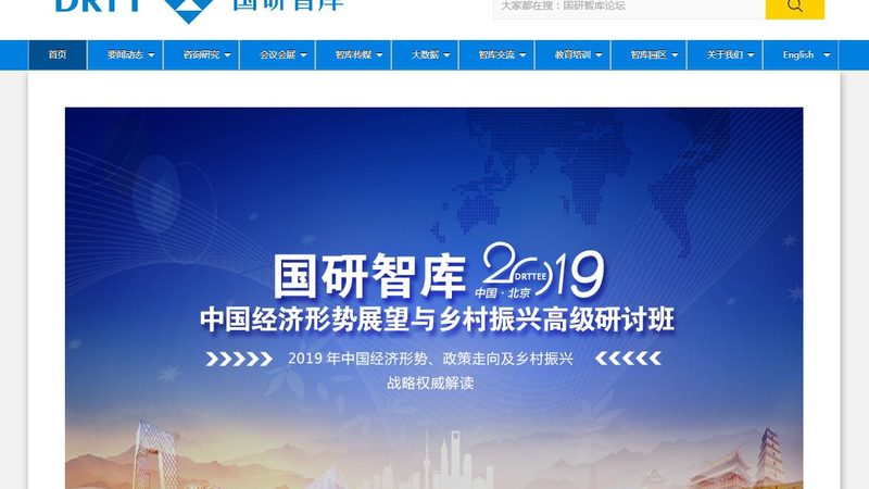 直播代运营全案：揭秘背后的报价逻辑