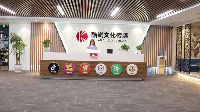 户外拓展活动策划方案：如何打造高效团队建设体验