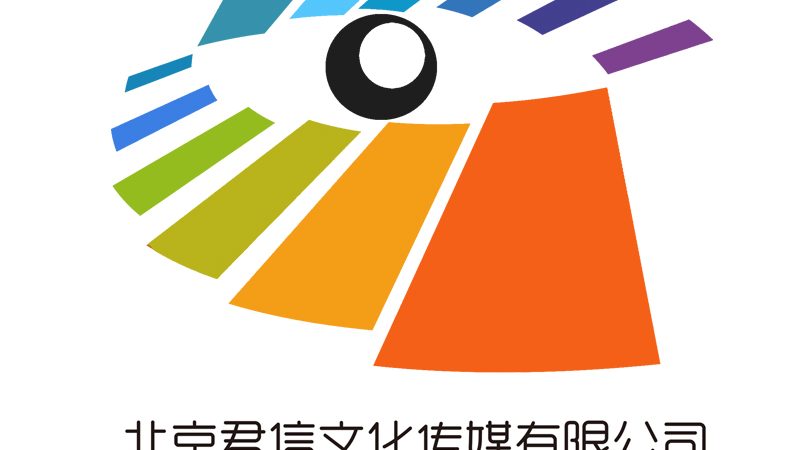 提交材料：创业者需准备以下材料向工商局提交：