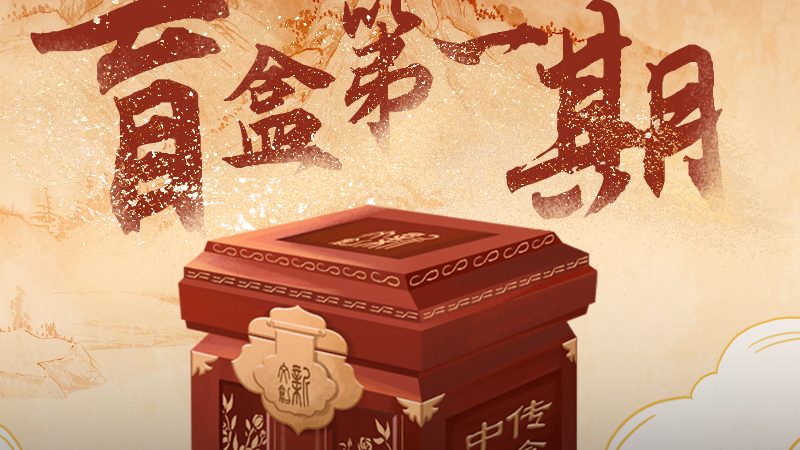 揭秘：上海舞台影视设备批发市场的那些事儿**