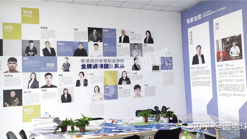 企业宣传片MG动画画风选择：如何打造品牌印象**