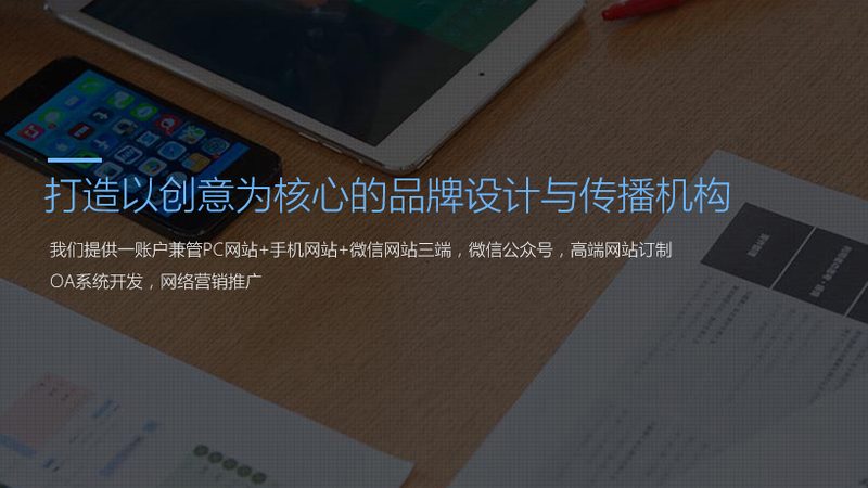 年会活动策划流程与预算控制：关键步骤与策略