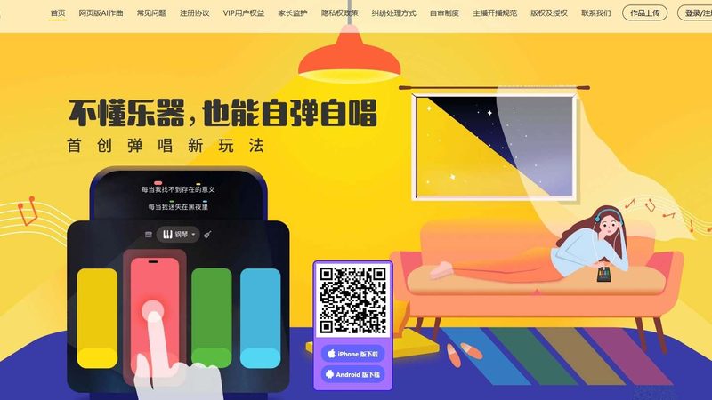 公关传播费用主要包括以下几个方面：