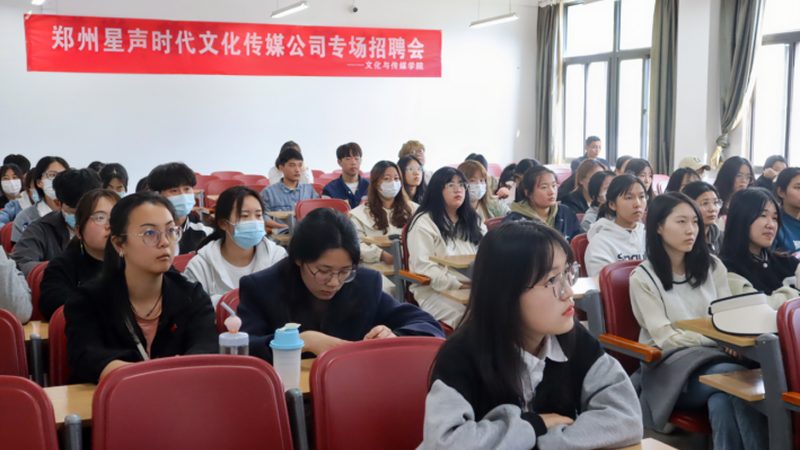 会议策划布置效果图：打造视觉盛宴的幕后英雄**