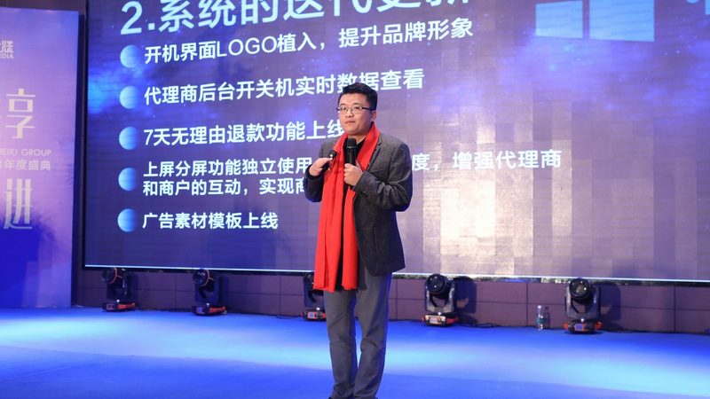 微电影制作：揭秘常用参数规格的奥秘**