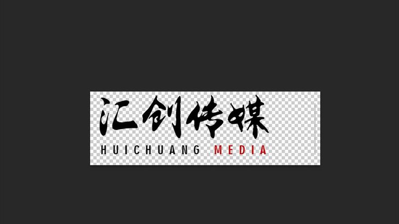 品牌设计风格：解析其优缺点，助力企业形象塑造