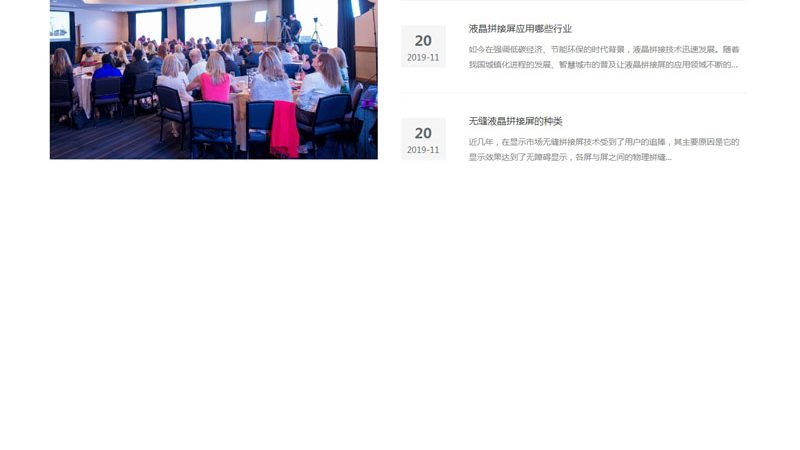 影视制作收费标准揭秘：价格构成与影响因素