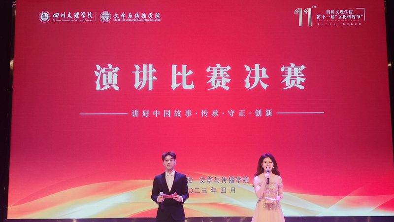 北京公关传播KPI设定：精准评估，高效执行