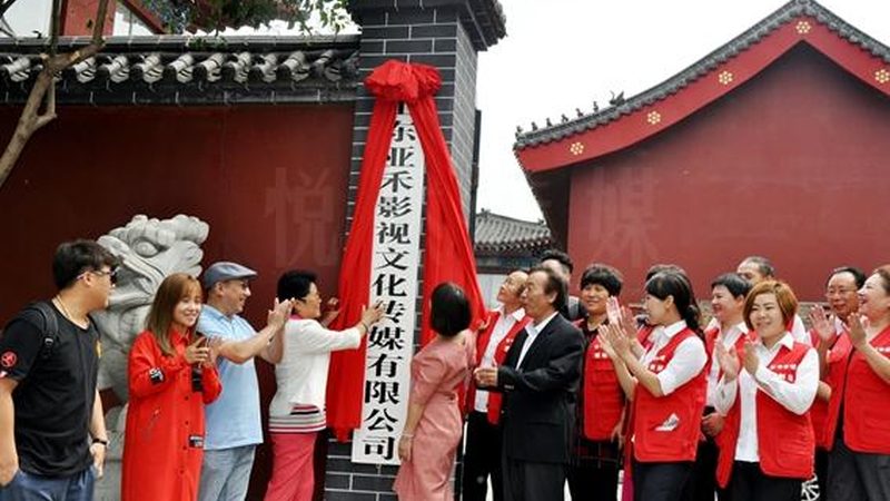 高端会议策划代理加盟：揭秘行业幕后，规避常见误区